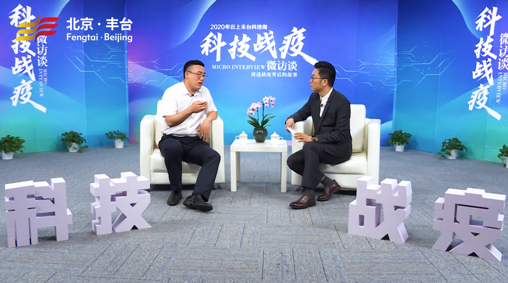 民族品牌与世界同呼吸，共战疫！
